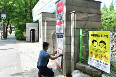 [크기변환]부평구, 간접흡연 피해방지 조례 개정안 공포 일 신초교 금연학교2020-05-20 (2).JPG