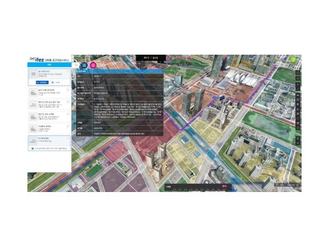 [크기변환]200625 관련 이미지(지구단위계획 표 시된 IFEZ3차원공간정보서비스).jpg