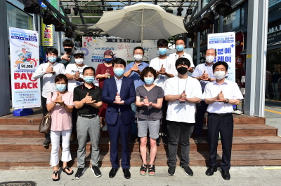 [크기변환]대한민국 동행세일(부평전통시장, 부평문화 의거리)2020-07-08 (2).JPG