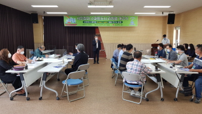 [크기변환]1-1 보도자료 사진(인천 중구 스마트도시 리빙랩 본격 시동).JPG