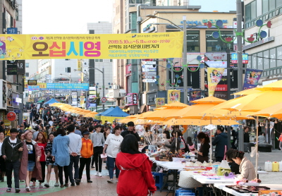 [크기변환]2020.10.12일자 [기획] 연수구, 연수E음 혜택   특화시범거리 조성사업 본격 시동(선학동 오십시영).jpg