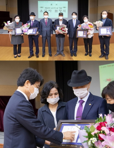 [크기변환]1서구, ‘제24회 노인의 날’ 기념  노인복지 유공자 표창식 개최2.jpg