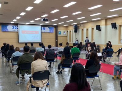 [크기변환]1-2 보도자료 사진(인천 중구 공무원 지방 행정의 달인에게 계약실무 교육 받아).jpg