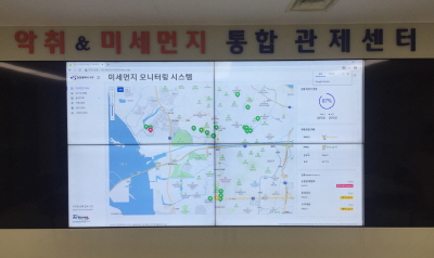 [크기변환]1서구, 민·관 참여형 ‘IoT 미세먼지 모니터링 시 스템’ 구축.jpg